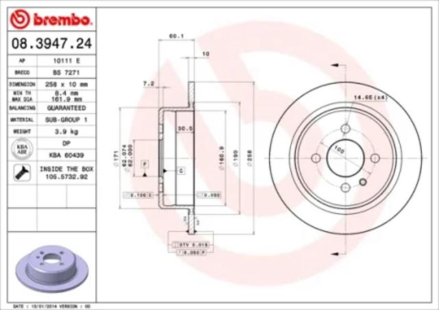Дискові гальма 08394724 BREMBO