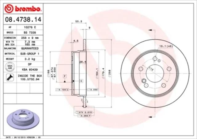Диск гальмівний задній 08473814 BREMBO