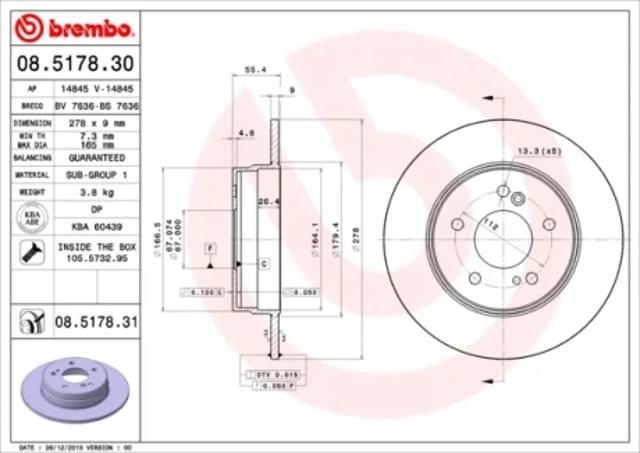 Дискові гальма 08517831 BREMBO