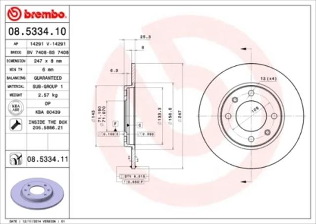 Диск гальмівний задній 08533411 BREMBO