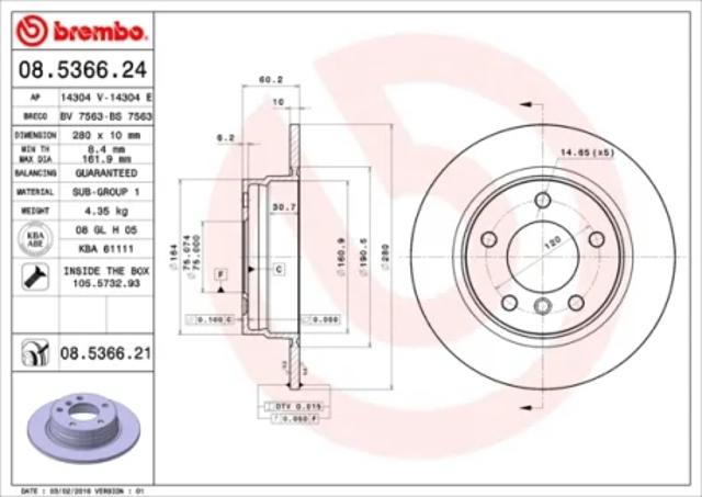 Диск гальмівний задній 08536621 BREMBO