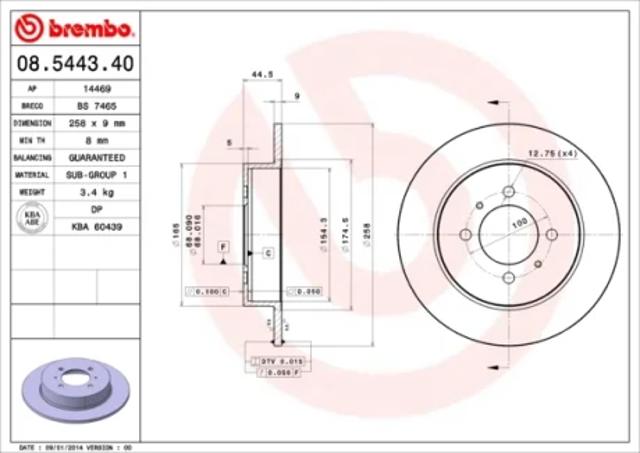 Дискові гальма 08544340 BREMBO