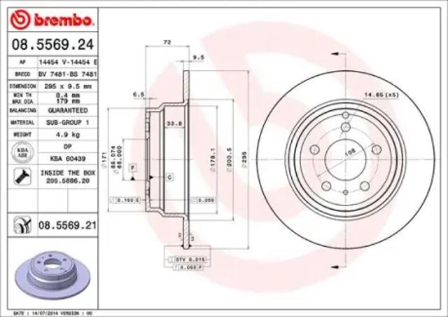 Дискові гальма 08556921 BREMBO