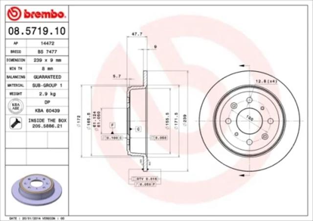 Дискові гальма 08571910 BREMBO