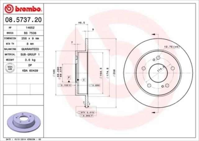 Диск заднього гальма 08573720 BREMBO