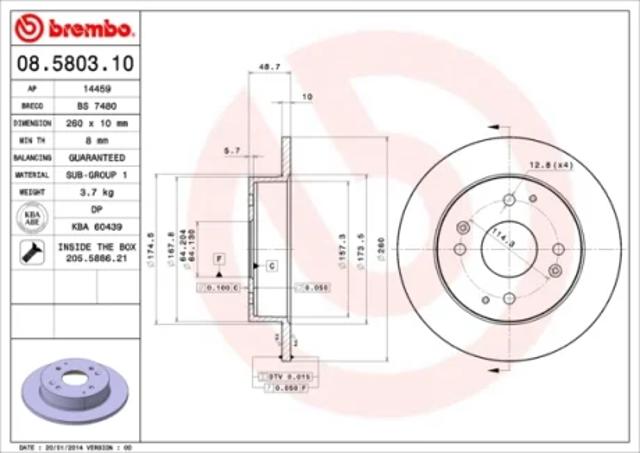 Дискові гальма 08580310 BREMBO
