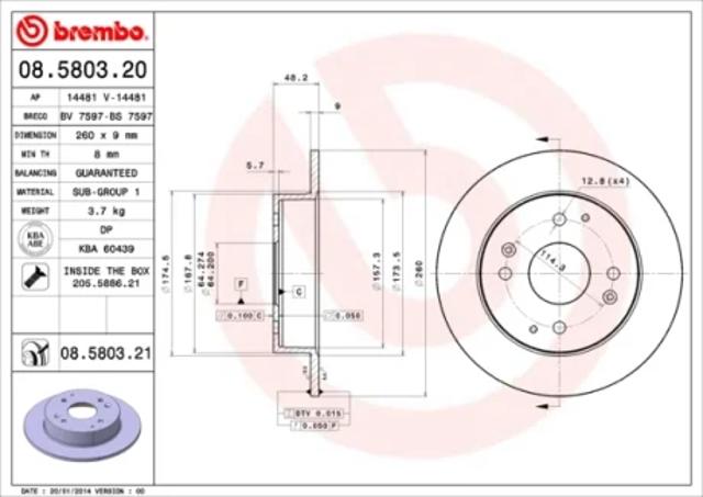 Диск заднього гальма 08580321 BREMBO