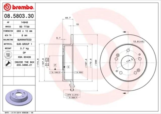 Дискові гальма 08580330 BREMBO