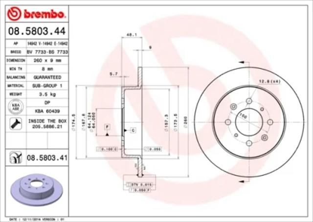 Дискові гальма 08580341 BREMBO