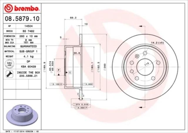 Дискові гальма 08587910 BREMBO