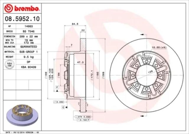 Диск заднього гальма 08595210 BREMBO