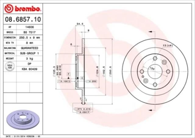 Задні дискові гальма 08685710 BREMBO