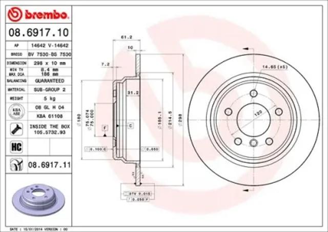 Задні дискові гальма 08691711 BREMBO