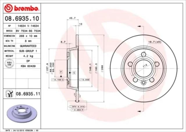 Диск гальмівний задній 08693511 BREMBO