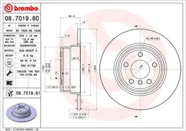 Задні дискові гальма 08701981 BREMBO