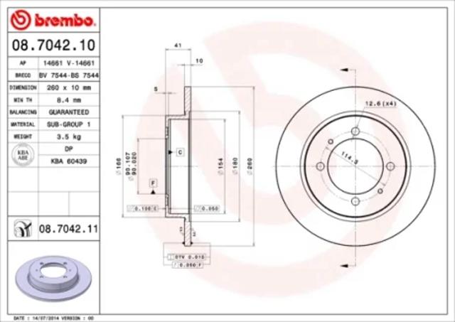 Дискові гальма 08704211 BREMBO