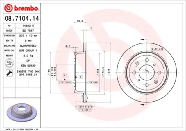 Диск заднього гальма 08710414 BREMBO