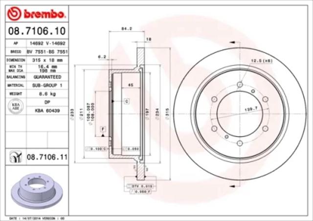 Диск заднього гальма 08710611 BREMBO