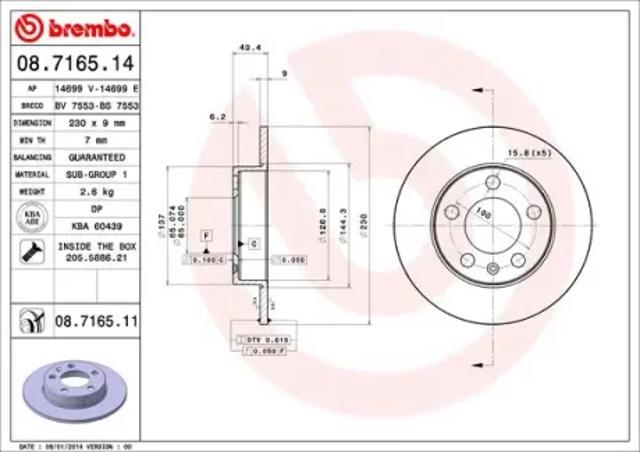 Дискові гальма 08716511 BREMBO