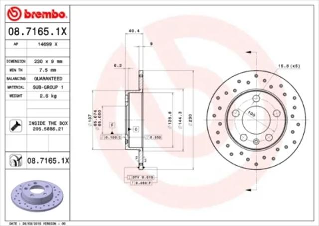 Дискові гальма 0871651X BREMBO