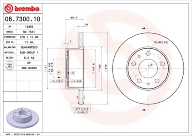 Диск гальмівний задній 08730010 BREMBO