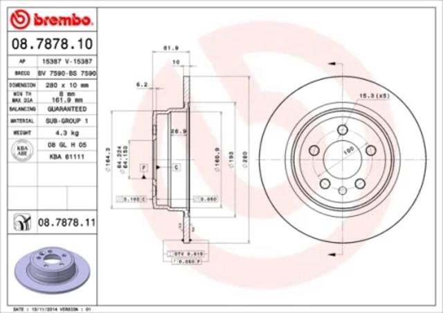 Диск заднього гальма 08787811 BREMBO