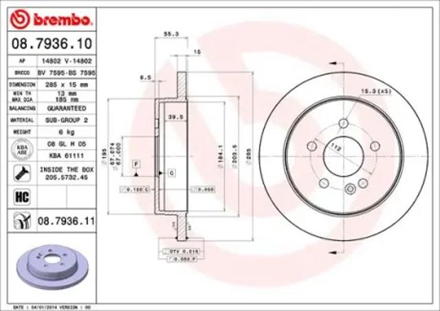 Диск гальмівний задній 08793611 BREMBO