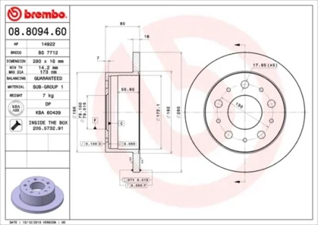 Дискові гальма 08809460 BREMBO