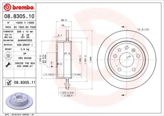 Задні дискові гальма 08830511 BREMBO