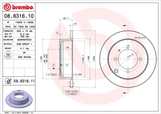 Дискові гальма 08831611 BREMBO
