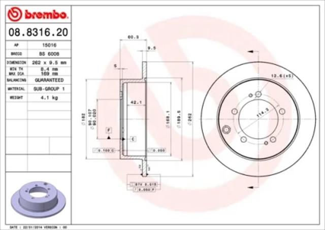Задні дискові гальма 08831620 BREMBO