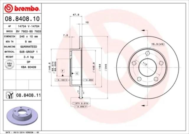 Диск заднього гальма 08840811 BREMBO