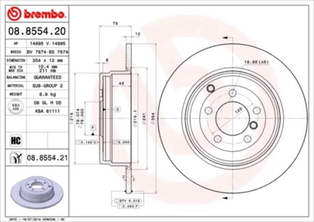 Диск гальмівний задній 08855421 BREMBO