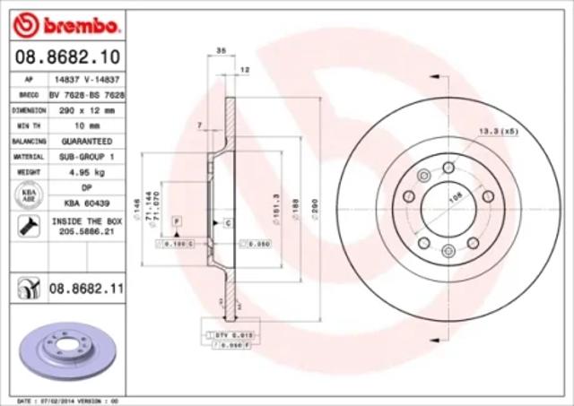 Задні дискові гальма 08868211 BREMBO