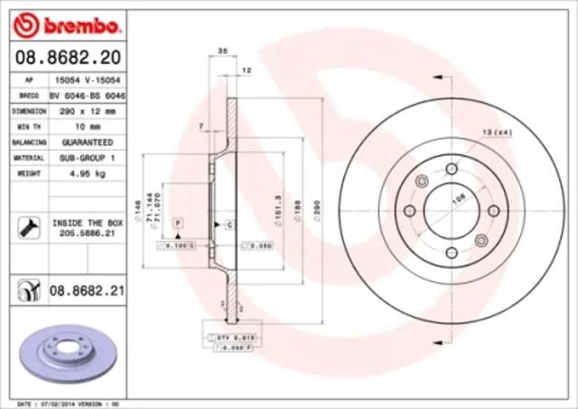 Дискові гальма 08868221 BREMBO