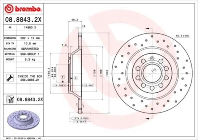 Диск заднього гальма 0888432X BREMBO