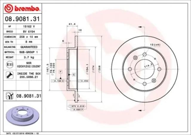 Диск гальмівний задній 08908131 BREMBO