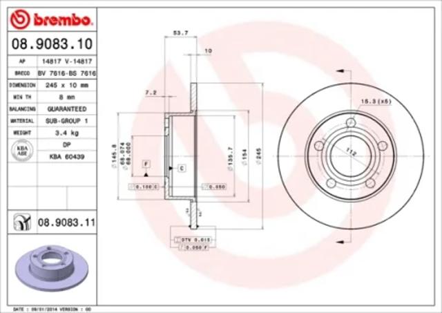 Дискові гальма 08908311 BREMBO