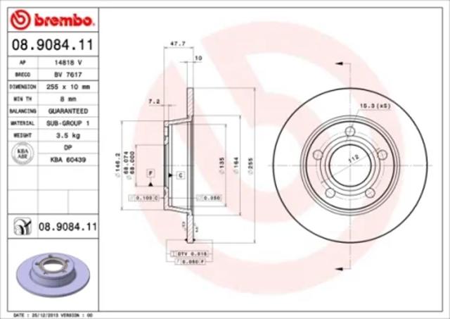 Задні дискові гальма 08908411 BREMBO