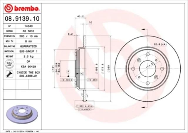 Дискові гальма 08913910 BREMBO