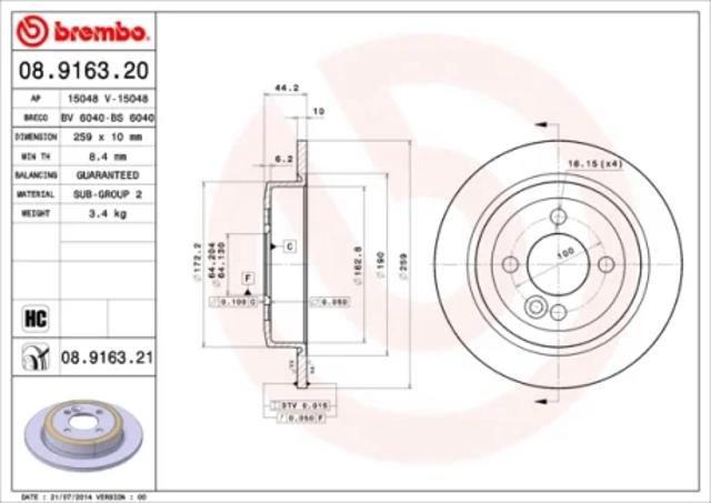 Задні дискові гальма 08916321 BREMBO
