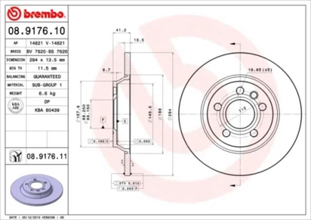 Дискові гальма 08917611 BREMBO