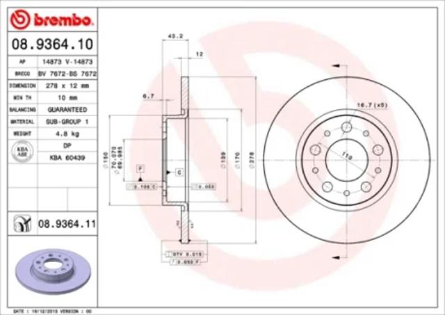 Дискові гальма 08936411 BREMBO