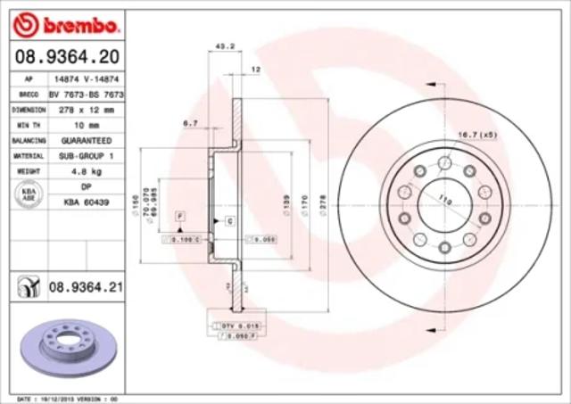Диск заднього гальма 08936421 BREMBO
