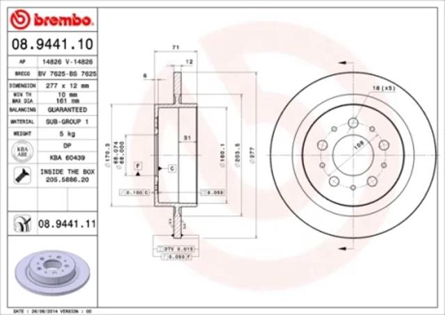 Задні дискові гальма 08944111 BREMBO