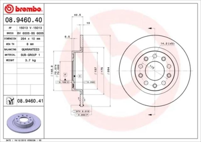 Диск заднього гальма 08946041 BREMBO