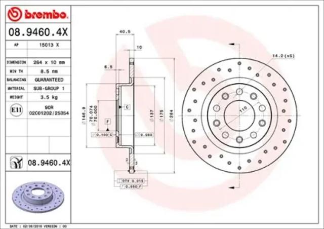 Задні дискові гальма 0894604X BREMBO