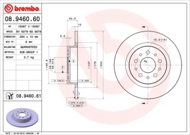 Дискові гальма 08946061 BREMBO