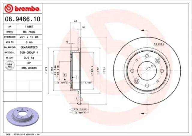 Диск гальмівний задній 08946610 BREMBO
