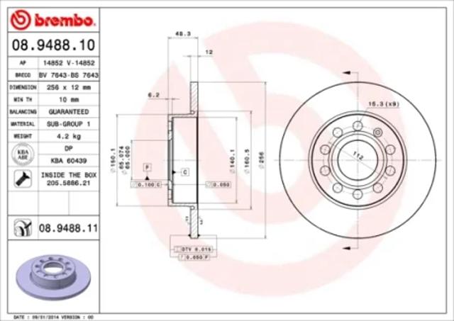 Задні дискові гальма 08948811 BREMBO
